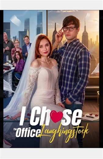 I Chose The Office Laughting Stock- Drama FULL MOVIES ENGLISH SUB