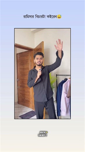 Akash fanboy ot7| Fanboy Akash | Bts FanBoy, Facts #Shorts #bts #btsshorts