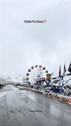 Chalin Phr Naran Snow Trip | Travel with Farhana Ahmad 📍