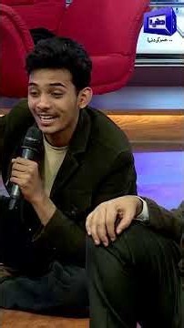 Larke Ke “Monologue” Ne Theatre Ki Yaad Dila Di #short #mazakraat #imranashraf #foryou #alisikandar