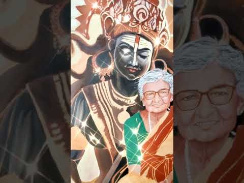 అమ్మ - చాప్టర్ -2 (Mom - Chapter -2)