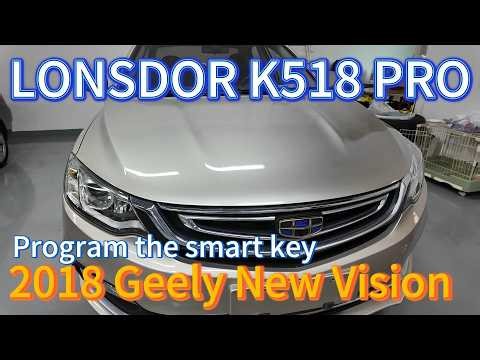 2018 Geely New Vision Add Smart key via K518PRO