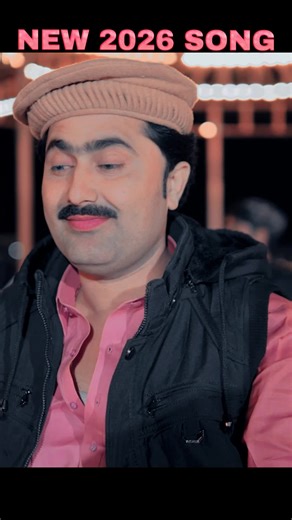 Tuhnje Hotal te Oe - New Sindhi Song for 2026