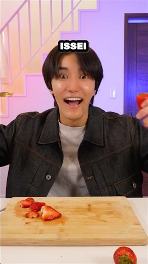 ISSEI VS MASA Part2
