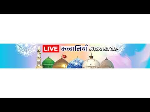 !! LIVE !! URS MUBARAK HAZRAT SAYED BAALEPEER SHAH BABA