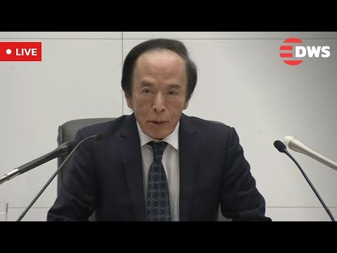 LIVE: Bank of Japan Governor Kazuo Ueda Speaks After Key Policy Meeting | Tokyo | AF1Z