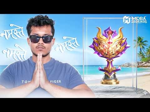 MLBB New Season - Road to Mythic (Squad tryouts)