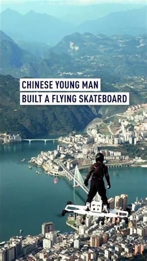 Chinese young man built a flying skateboard!