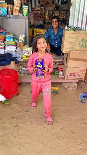 Rudra ka chocolate chor Le Gya #shorts #chocolate #ytshorts #comedyshorts