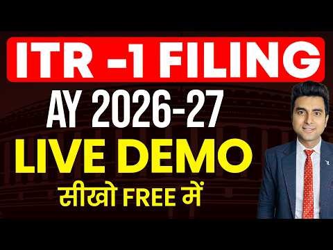 ITR 1 filing online 2025-26 Demo | ITR Filing Online 2025-26 | Income Tax Return 2025-26