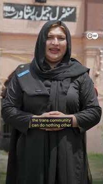 Making history as a transgender prison warden in Pakistan | DW News