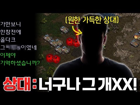 알파고의 기이한 엽기 전략 플레이에 이상함을 감지한 상대… 알고 보니 이전에 원한이 있던 상대였다?ㅋㅋ