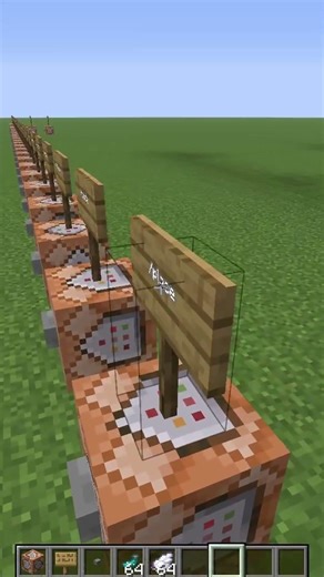 How To Use The /SETWORLDSPAWN Command!