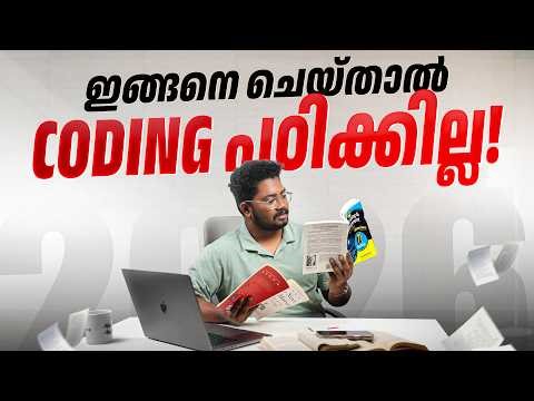 Stop Doing This If You Want to Become a Developer in 2026