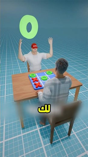 أقوى تكنيك للفوز 😱 #shortvideo