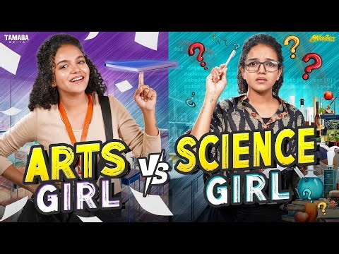 Arts Girl 🎨📚🖌️ vs Science Girl 🔬🧪 | Ft.Archana | @AraathiOfficial | Tamada Media