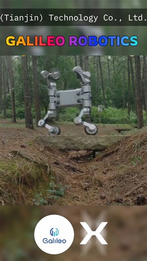 Inside Galileo Tech's Advanced AI Solutions #AI #Robotics #BionicRobots #Automation #FutureTech