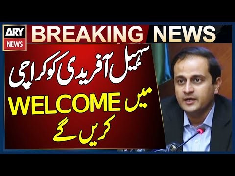 “CM KPK Sohail Afridi Will Be Welcomed in Karachi," Says Mayor Murtaza Wahab