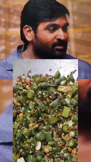 VijaySethupathi Beans Poriyal🫛#cwc#feedshorts#cooking#vjs#trending#viral#bgm#recipe#new#greens#curry