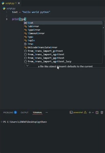 Python split() 🔥