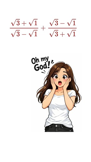 you should know this maths trick.. #maths #mathematics