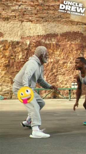 LG_UNCLE DREW_PORTRAIT6_EMOJI BOUNCE