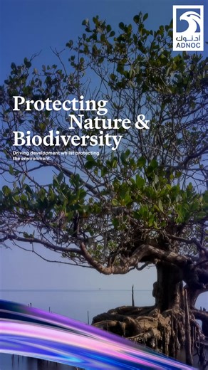 At Abu Dhabi Sustainability Week (Jan 13-15), we showcase how we protect ecosystems, restore habitats and preserve species. | ADNOC Group