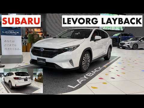 【2026年7月ストロングハイブリッド追加！】内外装徹底紹介！スバル・レヴォーグ レイバック Premium S:HEV EX (AWD)【新車紹介】