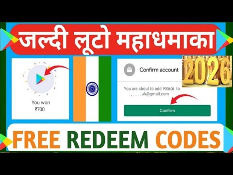 ( REDEEM CODES ) FREE REDEEM CODE APP | GOOGLE PLAY REDEEM CODE | HOW TO GET FREE REDEEM CODES