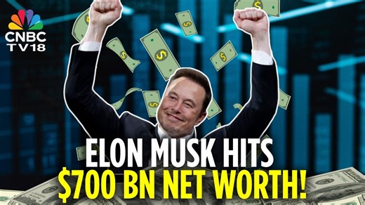 Tech Billionaire Elon Musk has become the first person ever whose net worth crossed $700 billion, cementing his position at the very top of the global rich list. #Watch #ElonMusk #Musk #Billionaire #Rich #GlobalRich #Tesla #CEO #Google #LarryPage #LarryEllison #JeffBezos #CNBCTV18Digital | CNBC-TV18