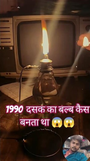 #facts #funkeyexperiment #funny #tiktok #cat #viral #animals #comedy #love #hindudeity #redditdown