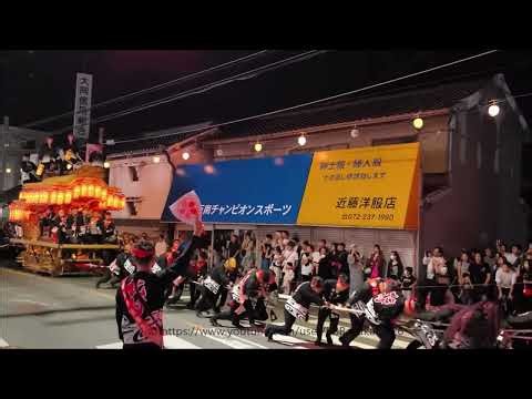 北村 やりまわし 令和８年ラスト 陶器だんじり祭