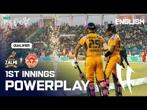 1st Innings Powerplay | Peshawar vs Islamabad | English | Qualifier | Match 41 | HBL PSL 11 | MZB1K