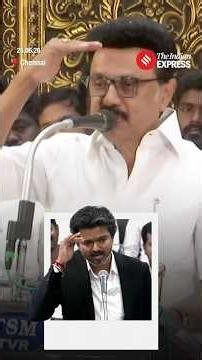 MK Stalin Reacts to CM Vijay's 'Where Is Your Father?' Remark