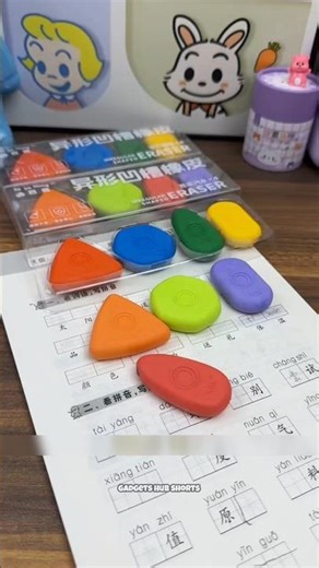 I Bought This UNIQUE Shaped ✨ EXTRA Grip Eraser 😍✏️ So Satisfying & Cute💖 #stationery #viral #shorts