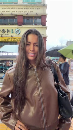Rainy Day in Korea: A Look at the Weather