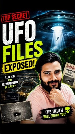 UFO FILES EXPOSED! आखिर आसमान में क्या छुपा है?PART 2#UFO #Aliens#Area51#Space #NASA #UFOFiles