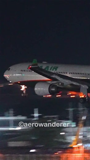 EVA AIR A330-300 landing at Manila Airport #shorts #aviation #evaair #a330 #landing #plane #manila