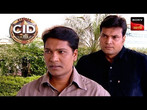 Film Piracy Racket | CID | সিটি ই ডি | Unusual Investigations