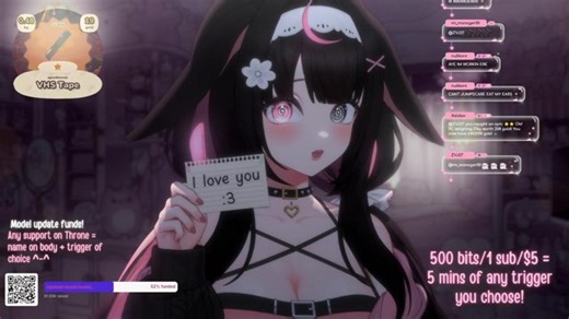 [3DIO ASMR] You're mine now! Spend the night with me~ :3🩷 [LIVE] [ENG/ESP] [18 SFW]✧˖°🩷🖤 !throne !links !discord !streamloots