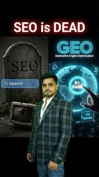 The search game just completely changed #GEO #AI