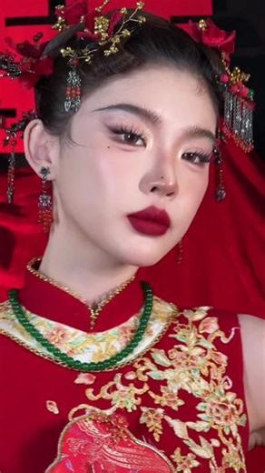 红色多好看呀 #新娘跟妆 #中式造型 #中式新娘造型 #秀禾造型 #中式嫁衣