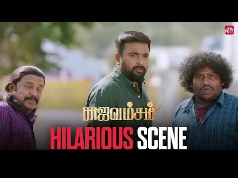 Sasikumar's plan gone hilariously wrong😂| Rajavamsam | Sun NXT