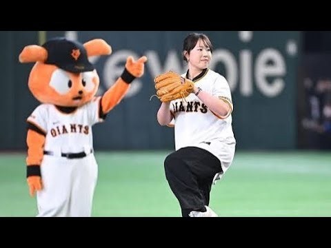 「えっ、プロ野球選手!?」😱⚾ 竹田麗央が東京ドームで完璧ストライク！坂本勇人への熱い思いに感動！