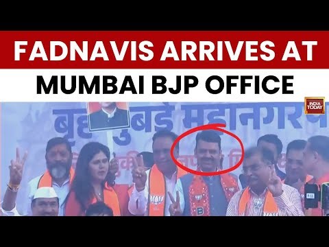 Devendra Fadnavis Arrives At Mumbai BJP Office As Party Celebrates Maharashtra BMC Election Victory