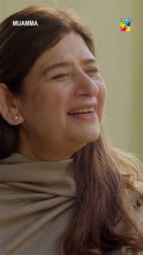 100 Rupay Mein Saray Raaz Khol Diye... #Muamma #sabaqamar #pakistanidrama #humtv