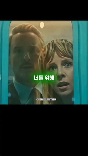 Thor & Loki | The Avengers (2012) & Thor: Ragnarok (2017) | #shorts #marvel #edit