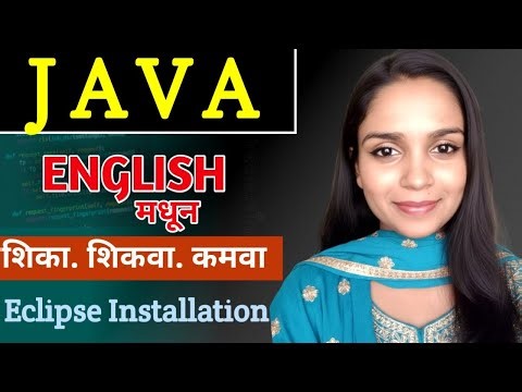 Eclipse Installation & First Java Program | Step-by-Step Guide for Beginners | aadiandjava