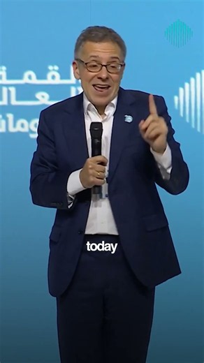 Is AI Good or Bad? | Ian Bremmer - World Governments Summit