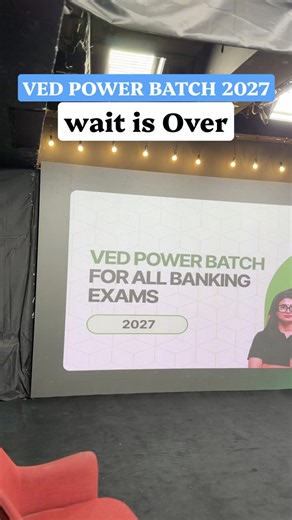 Banking Exams Ki Tension Khatam 💀 || Ved Power Batch #banking #examtips #shorts